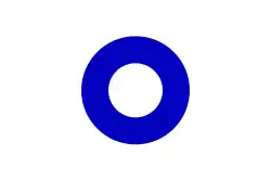 Flag of Ōzu