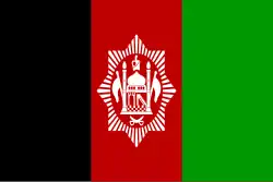1929 – 27 March 1931