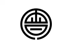Flag of Aizuwakamatsu