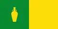 Flag of Alhabia