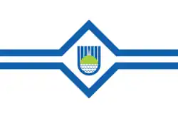 Flag of Birobidzhan