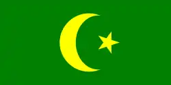 Bosnian Revolt Flag, 1831