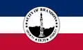 Flag of Brandon, Mississippi