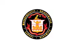 Flag of Bridgewater, Massachusetts