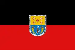 Flag of San José de Cúcuta