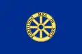 Flag of Carrara
