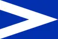 Flag of Ungheni District
