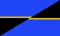Flag of Folsom, California