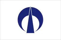 Flag of Fuchū