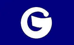 Flag of Fukude