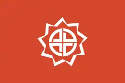 Flag of Fukushima