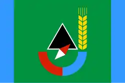 Flag of Gubkinsky District