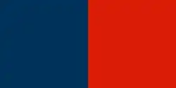 Flag of the State of Haiti