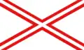 Flag of Henry County