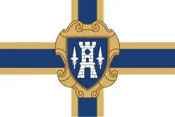 Flag of Herceg Novi Municipality