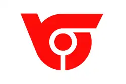 Flag of Higashisonogi