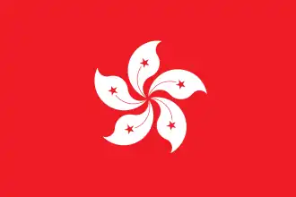 Hong Kong