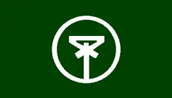 Flag of Hosoe