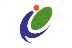 Flag of Iki