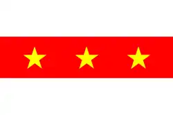 Flag of Fgura