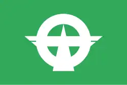 Flag of Kōsa