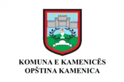 Flag of Kamenica