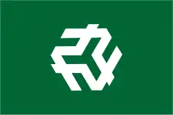 Flag of Kamikitayama