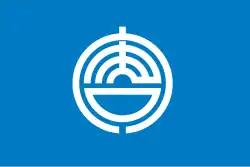 Flag of Karatsu