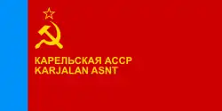 Flag of the Karelian ASSR and the Republic of Karelia between 1978 and 1993