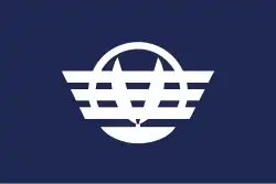 Flag of Katsuura