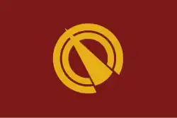 Flag of Kikuyō
