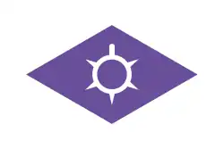 Flag of Kōfu