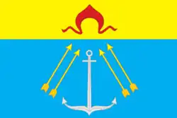 Flag of Kokoshkino