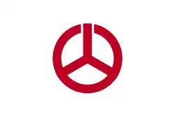 Flag of Kōriyama