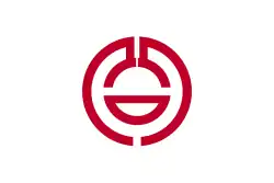 Flag of Kumagaya
