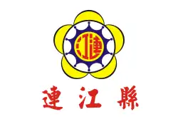 Lienchiang County