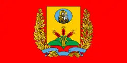 Flag of Mogilev region