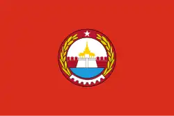 Mandalay Region