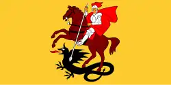 Flag of Marijampolė Municipality