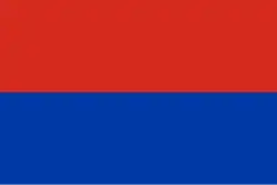 The naval flag of Moldavia after an engraving from 1849.[14] According to contemporary sources this color arrangement was used for lance pennons by the Moldavian cavalry[15][16]