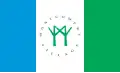Flag of Montgomery Village, Maryland