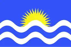 Flag of Nadur
