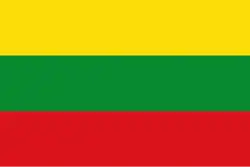 Flag of United Provinces of New Granada (1814–1816)