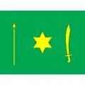 Flag of Novhorod-Siverskyi