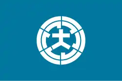 Flag of Ōmura