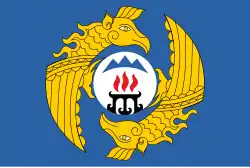 Flag of Onguday