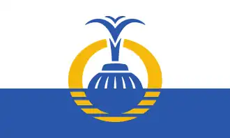 Flag of Orlando
