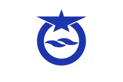 Flag of Ōtsu