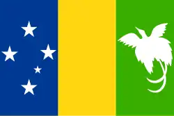 Holman's design for the flag of Papua New Guinea