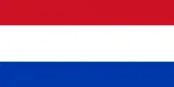 Flag from 1812 to 1826. Ratio: 1:2